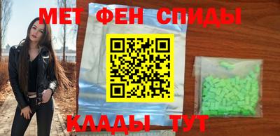 мдпв Балаково