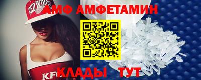 мдпв Балаково
