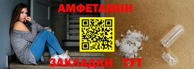мдпв Балаково