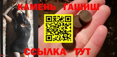 мдпв Балаково