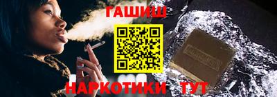 дурь Балашиха
