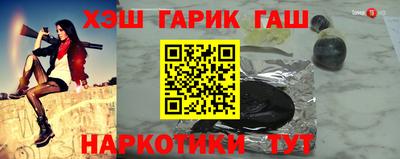 a pvp Балашиха