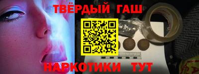 a pvp Балашиха