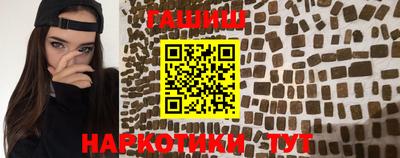 мдпв Балаково