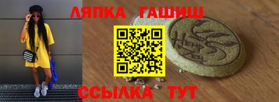 дурь Балашиха