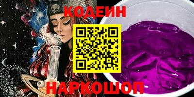 мдпв Балаково