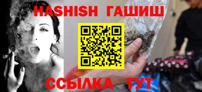 дурь Балашиха