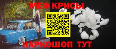 мдпв Балаково