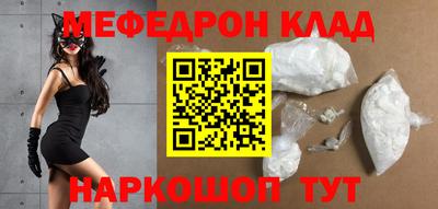 a pvp Балашиха