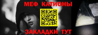 амф Бузулук