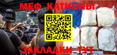 крисы Бугуруслан