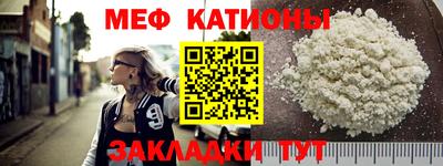 дурь Балашиха