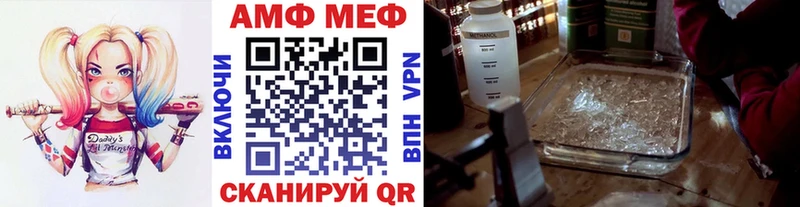 магазин  наркотиков  Воткинск  Первитин витя 