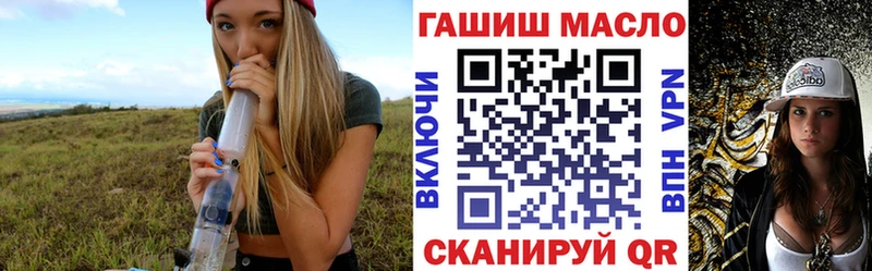 Дистиллят ТГК Wax  Воткинск 