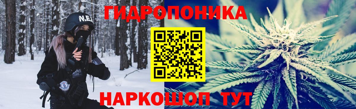 Воткинск  Марихуана VHQ  Конопля индика  Вход с VPN 